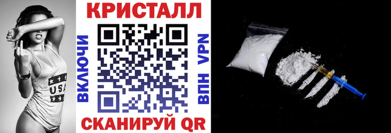 купить  сайты  Змеиногорск  АМФ Розовый 