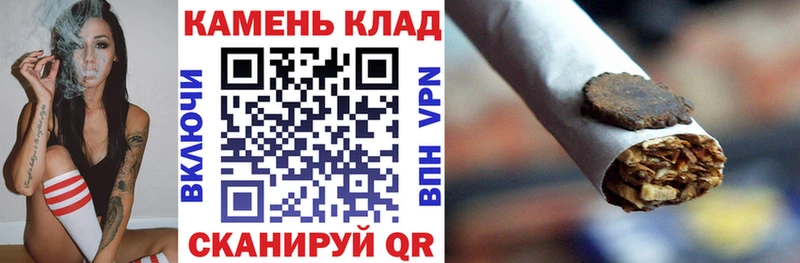 ГАШ hashish  Змеиногорск 