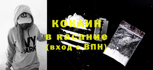 мефедрон Ростов
