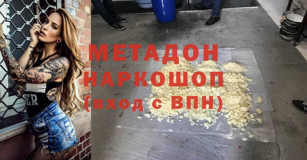 ECSTASY Алексеевка