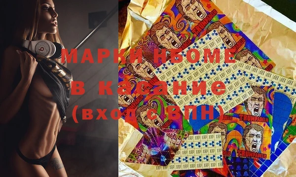 ECSTASY Алексеевка