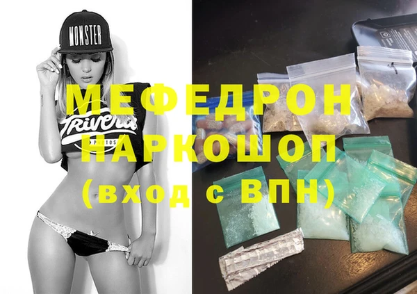 героин Россошь