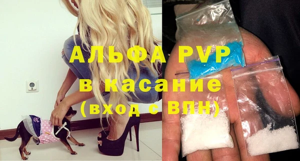 гидропоника Алзамай