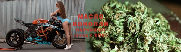 гидропоника Алзамай