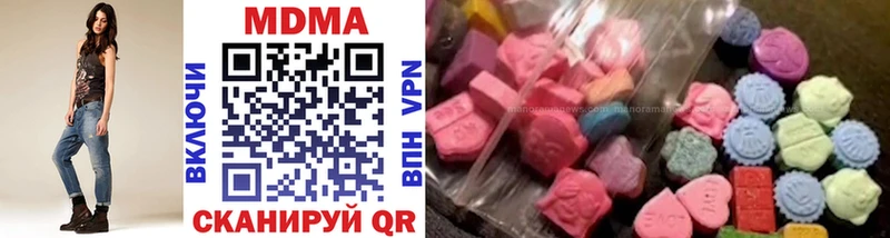 MDMA VHQ Змеиногорск
