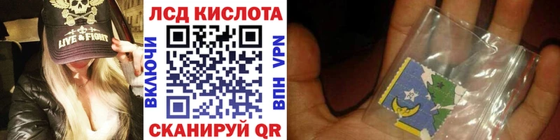 Марки NBOMe 1500мкг  KRAKEN зеркало  Змеиногорск 